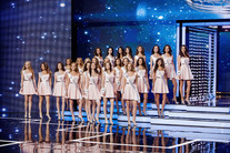 В Barvikha Luxury Village состоялся финал конкурса «Мисс Россия 2016»