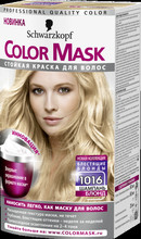  Color Mask  , Schwarzkopf