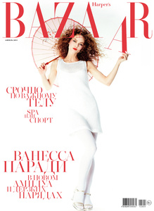    Harpers BAZAAR  