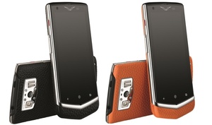 Vertu Constellation