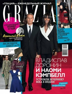    GRAZIA (, 38) 