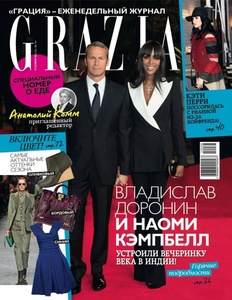    GRAZIA (, 38) 