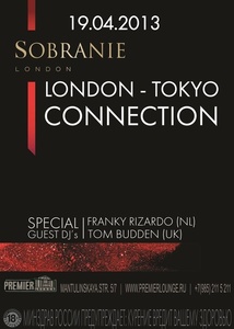  LONDON-TOKYO CONNECTION  ,  , PREMIER   Premier Lounge 