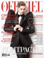    LOfficiel 