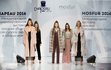В Гостином Дворе состоялось Moscow Fur Gala Show