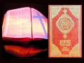 Библия, Коран