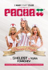  Nurses Night, Make Love, Not War  Midnight Cowboy  Pacha Moscow 