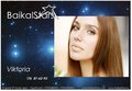    -   BaikalStars
