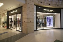 Открытие недели: бутик мужской одежды Michael Kors