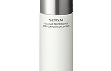 Тестируем Body Contour Concentrate от Sensai
