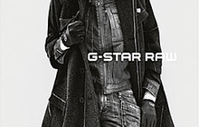 Лив Тайлер – дважды звезда G-Star