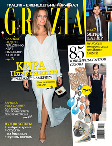    Grazia (, 29) 