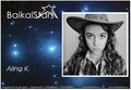 .   -   BaikalStars