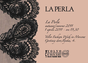 La Perla представит коллекцию на Volvo Fashion Week Фото