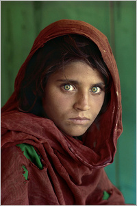 Портрет афганской девушки