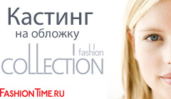Fashion Collection      